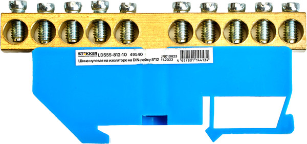 Изображение товара Шина нулевая Stekker LD555-812-10 / 49540