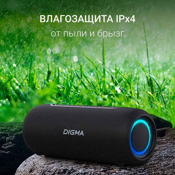 Изображение товара Портативная колонка Digma D-PS1524 (черный)