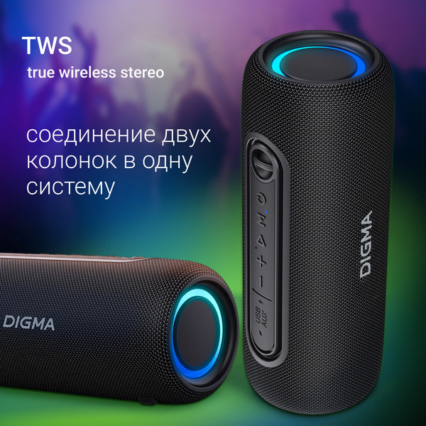 Изображение товара Портативная колонка Digma D-PS1524 (черный)