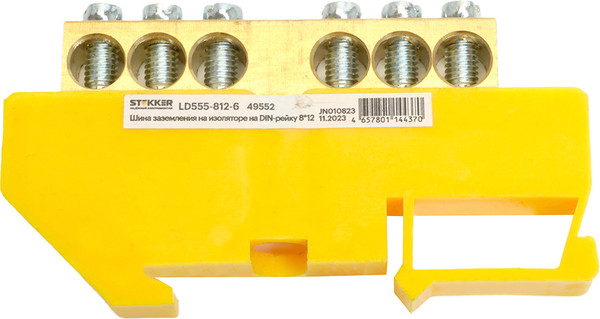 Изображение товара Шина заземления Stekker LD555-812-6 / 49552