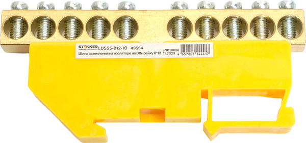 Изображение товара Шина заземления Stekker LD555-812-10 / 49554