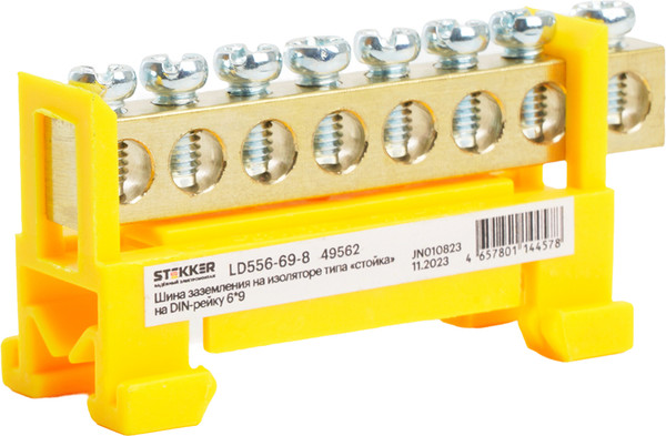 Изображение товара Шина заземления Stekker LD556-69-8 / 49562