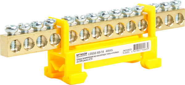 Изображение товара Шина заземления Stekker LD556-69-14 / 49565