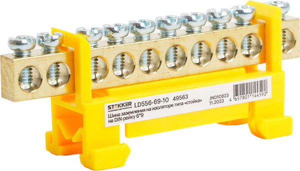 Изображение товара Шина заземления Stekker LD556-69-10 / 49563