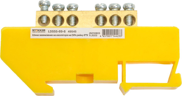 Изображение товара Шина заземления Stekker LD555-69-6 / 49545