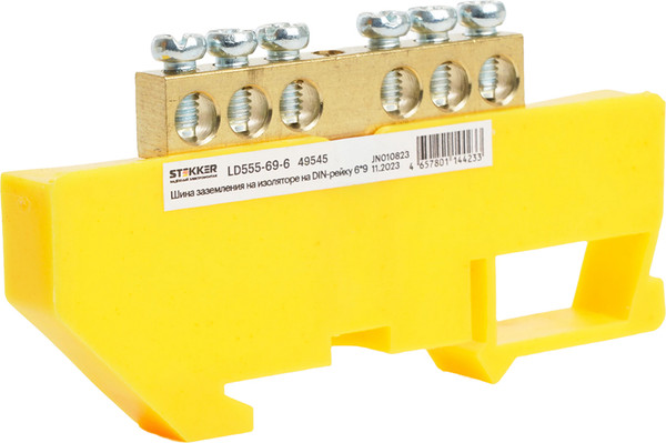 Изображение товара Шина заземления Stekker LD555-69-6 / 49545