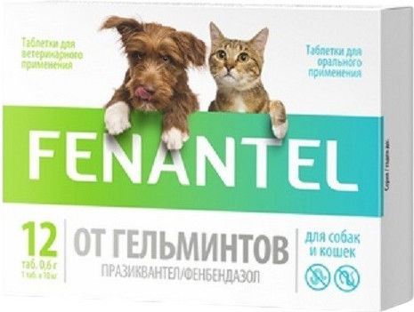 Изображение товара Таблетки от глистов Fenantel Для кошек и собак (12 таблеток)