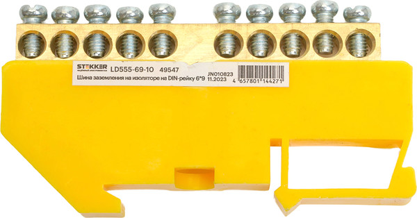 Изображение товара Шина заземления Stekker LD555-69-10 / 49547