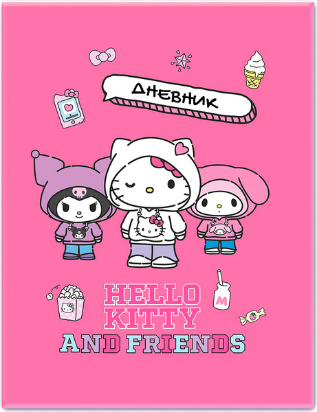 Изображение товара Дневник Centrum Hello Kitty&friends / 76649
