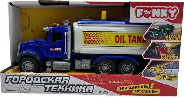 Изображение товара Бензовоз игрушечный Funky Toys Городская техника / FT1202618