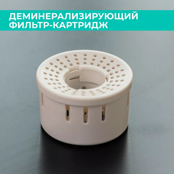 Изображение товара Ультразвуковой увлажнитель воздуха Timberk T-HU3-A102E-WF