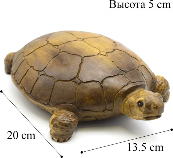 Изображение товара Статуэтка Брестская Фабрика Сувениров Черепаха / r_turtle