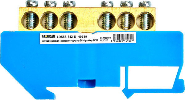 Изображение товара Шина нулевая Stekker LD555-812-6 / 49538