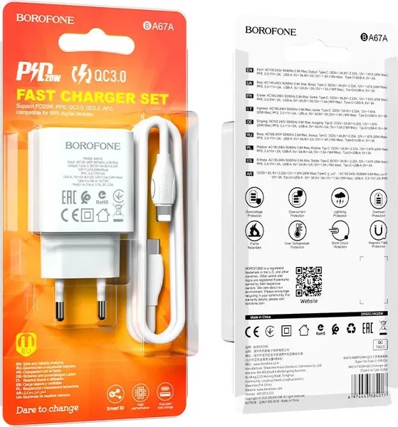 Изображение товара Зарядное устройство сетевое Borofone BA67A + кабель Type-C-8pin (1м, белый)