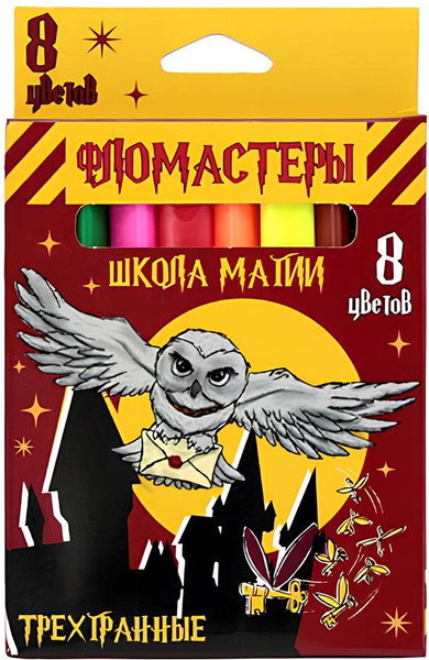 Изображение товара Фломастеры Centrum Школа Магии / 77218 (8цв)