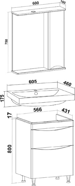 Изображение товара Тумба с умывальником Runo Афина 60 + Moduo 60 (напольная, белый)