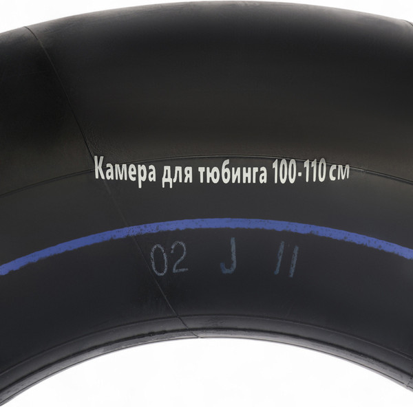 Изображение товара Камера для тюбинга Sima-Land 10878537