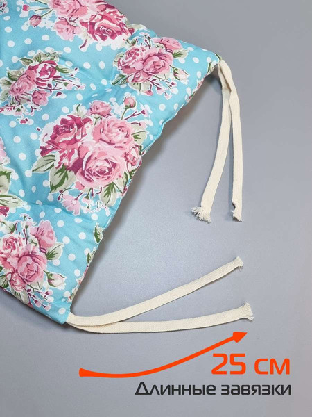 Изображение товара Подушка на стул MATEX Homely Цветы На Горохе / 68-020 (4шт)