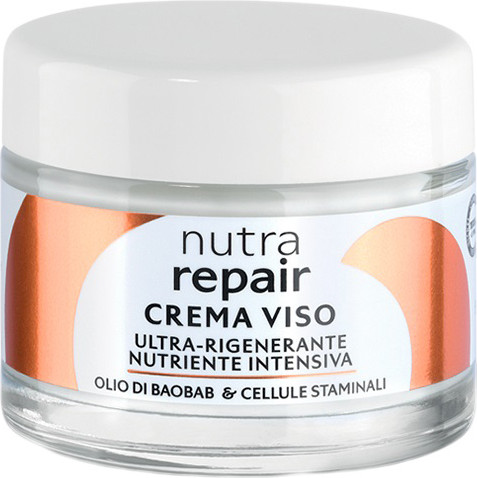 Изображение товара Крем для лица L'Erboristica с маслом баобаба и растительными стволовыми клетками (50мл)