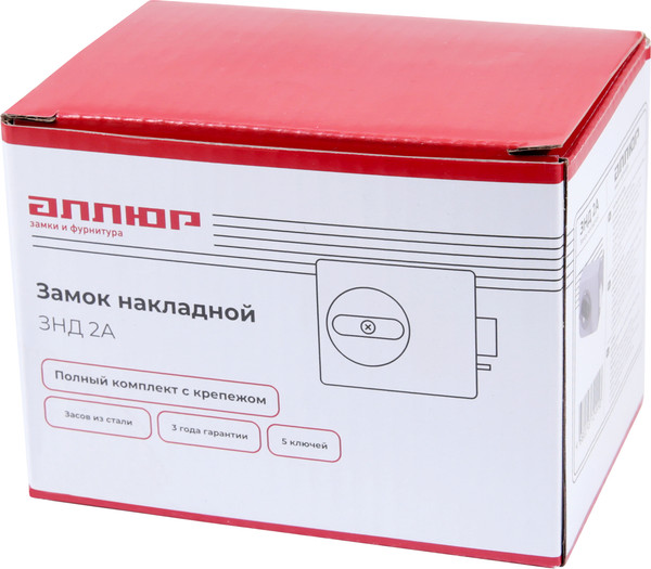 Изображение товара Замок накладной Аллюр ЗНД 2А