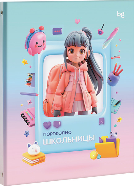 Изображение товара Папка адресная BG Портфолио для школьницы / 368049