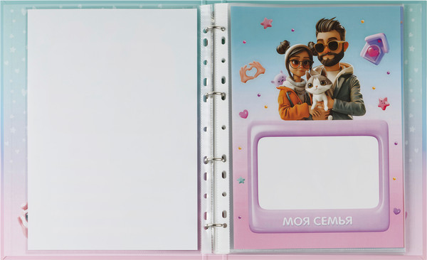 Изображение товара Папка адресная BG Портфолио для школьницы / 368049