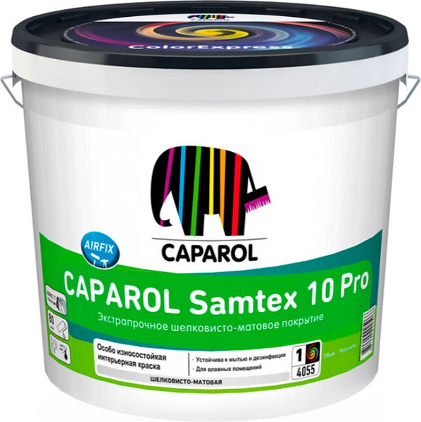 Изображение товара Краска Caparol Samtex 10 Pro База1 (2.5л)