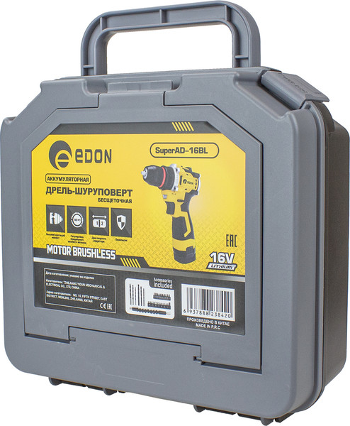 Изображение товара Аккумуляторная дрель-шуруповерт Edon Super AD-16BL