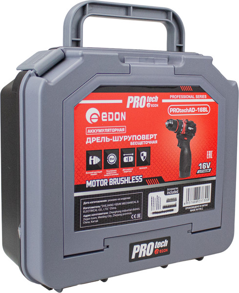 Изображение товара Аккумуляторная дрель-шуруповерт Edon Protech AD-16BL
