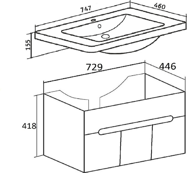 Изображение товара Тумба с умывальником Runo Парма 75 3 двери + Omega 75 (подвесная)
