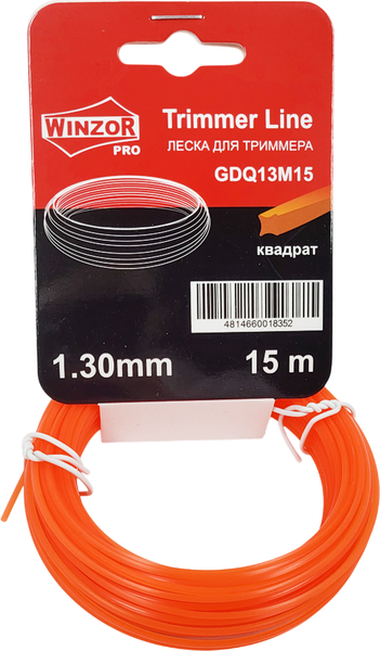 Изображение товара Леска для триммера Winzor Pro 1.30мм квадрат / GDQ13M15 (15м)