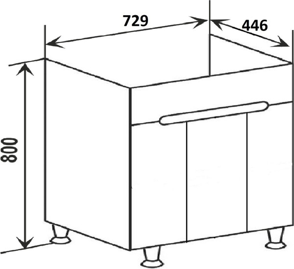 Изображение товара Тумба с умывальником Runo Парма 75 3 двери + Omega 75 (напольная)
