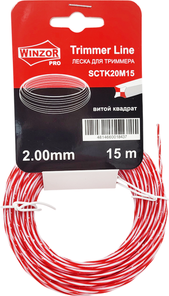 Изображение товара Леска для триммера Winzor Pro 2мм витой квадрат / SCTK20M15 (15м)