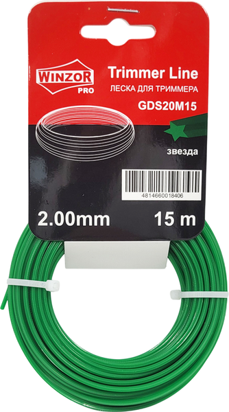 Изображение товара Леска для триммера Winzor Pro 2мм звезда / GDS20M15 (15м)