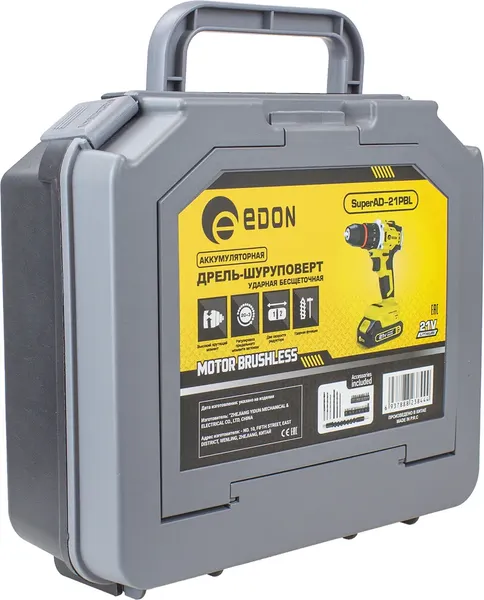 Изображение товара Аккумуляторная дрель-шуруповерт Edon Super AD-21PBL