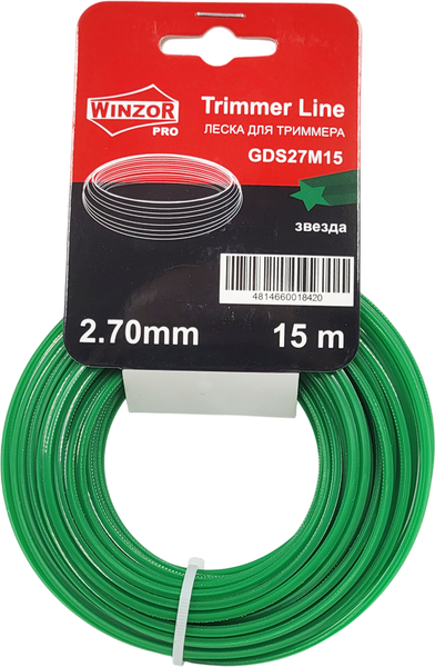 Изображение товара Леска для триммера Winzor Pro 2.70мм звезда / GDS27M15 (15м)