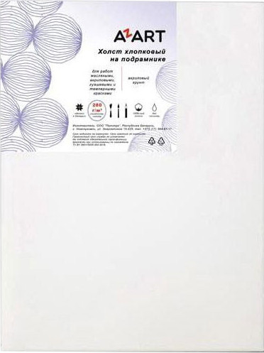 Изображение товара Холст для рисования Azart 18x24см / AZ421824 (хлопок)