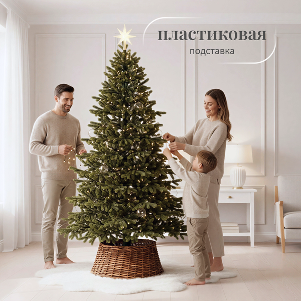 Изображение товара Ель искусственная Ёлушка Литая Люблинская / ЕЛБЛ 20 (2м)