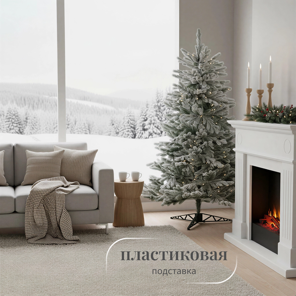 Изображение товара Ель искусственная Ёлушка Уральская заснеженная / ЕУРАЛЗ 18 (1.8м, подставка пластик)