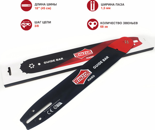 Изображение товара Шина для пилы Winzor 188SLHD009 WH / WH6G188D009