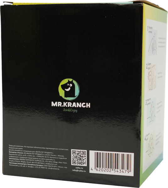 Изображение товара Игрушка-когтеточка Mr. Kranch Неваляшка / MKR543479 (18см)
