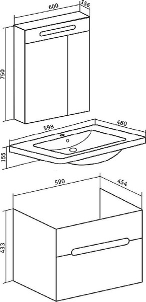 Изображение товара Тумба с умывальником Runo Парма 60 + Omega 60 (подвесная)
