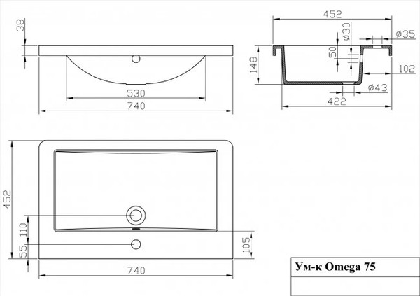 Изображение товара Тумба с умывальником Runo Парма 75 + Omega 75 (подвесная)