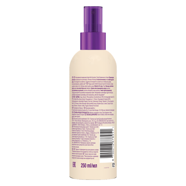 Изображение товара Кондиционер для волос Aussie HairInsur Несмываемый (250мл)