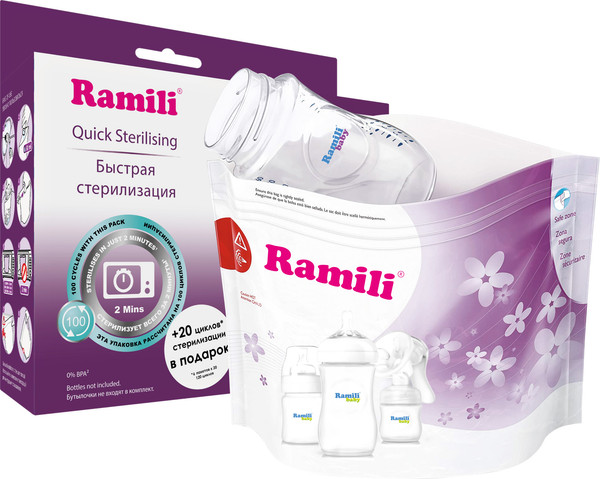 Изображение товара Набор пакетов для стерилизации в СВЧ-печи Ramili RSB110