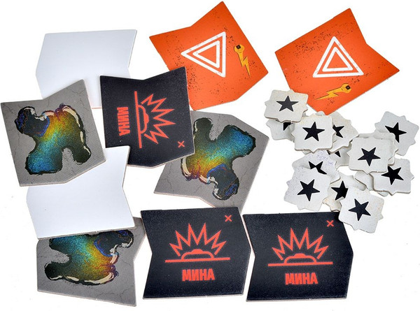 Изображение товара Дополнение к настольной игре Мир Хобби Дорога Ярости. Вендетта. Авторазборки / 915914