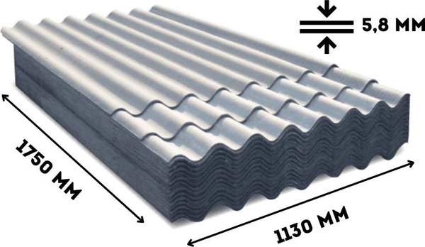 Изображение товара Шифер хризотилцементный КМБ-Восток волнистый СВ-40/150-8 1750x1130x5.8мм