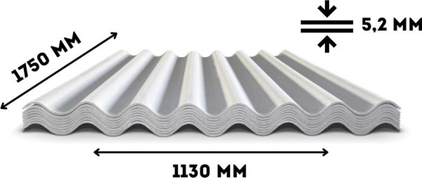 Изображение товара Шифер хризотилцементный КМБ-Восток волнистый СВ-40/150-8 1750x1130x5.2мм