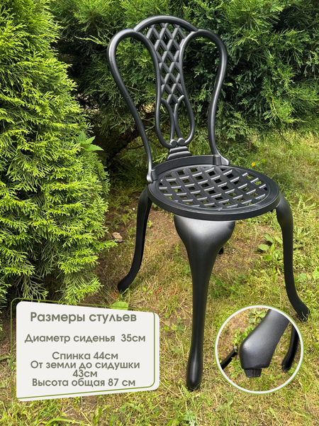 Изображение товара Комплект складной мебели Wahoo YF5111