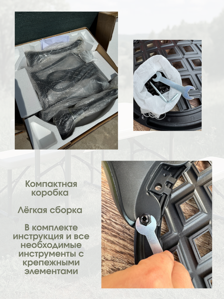 Изображение товара Комплект складной мебели Wahoo YF5111